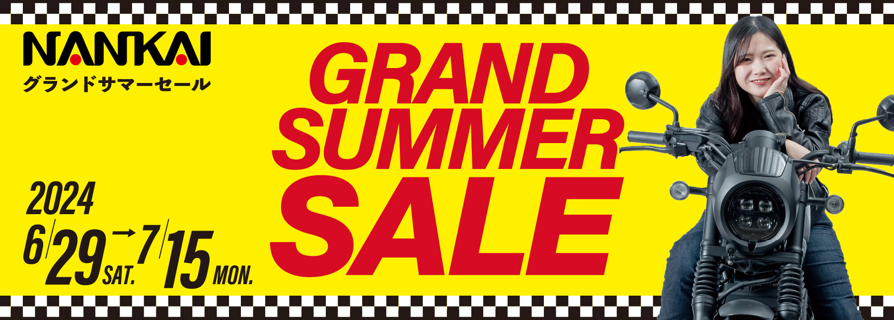 GRAND SUMMER SALE