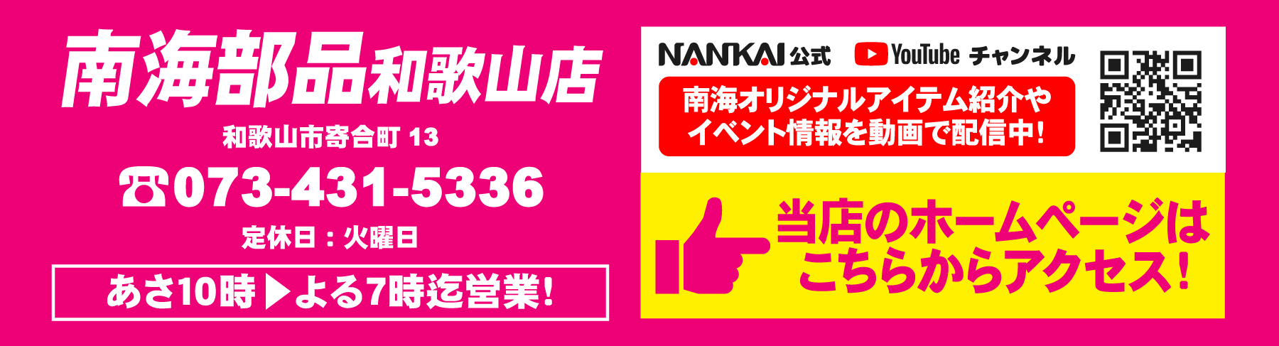 GOLDEN GRAND SALE